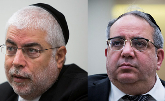 עימות בין בניזרי לגואטה: 'צריך לייצג את מפלגת שינוי