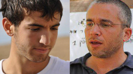 החקירה הסתיימה: אלה החשדות נגד ראשי המכינה