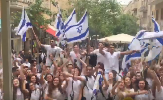 אדיר: ריקודגלים בירושלים לשיר 'טוי'. צפו