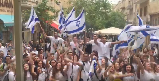 אדיר: ריקודגלים בירושלים לשיר 'טוי'. צפו