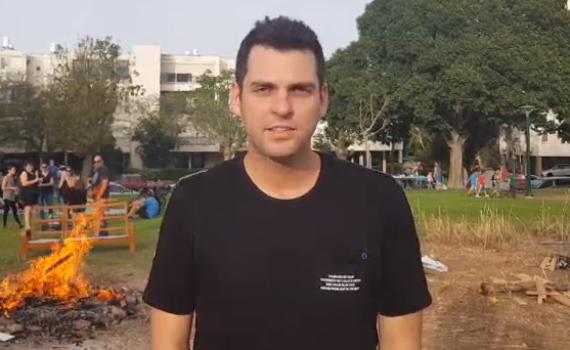 מתכננים להדליק מדורה? לחזאים יש משהו חשוב לומר לכם.צפו