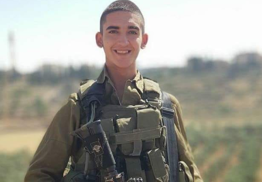 חייל צה"ל נהרג: "לא נוכל להגיע להלוויה, בואו אתם"