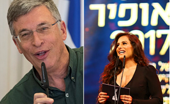 אבשלום קור זעם, הזמרת תקליט את השיר מחדש