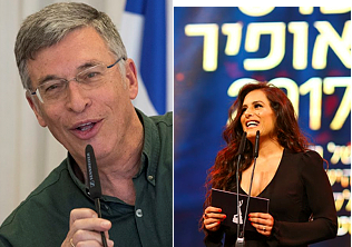 אבשלום קור זעם, הזמרת תקליט את השיר מחדש