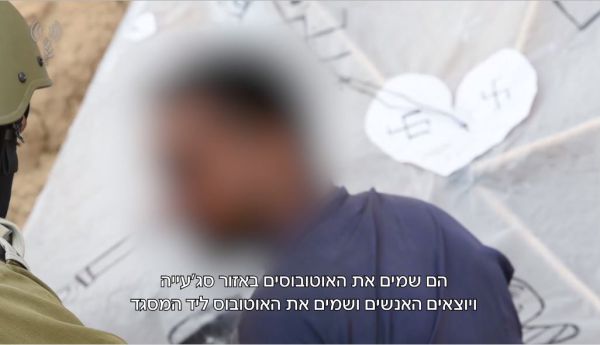 תיעוד: המחבל נעצר ומספר הכל על חמאס . צפו