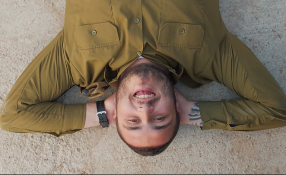 עם אליעד וגדג': הלהקות הצבאיות מעדכנות גרסה