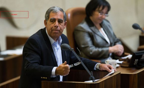 הקרב על הוועדות: מאבק על הקמת ועדת האתיקה