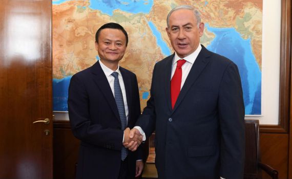 מסין לירושלים: נתניהו נפגש עם יו"ר עליבאבא