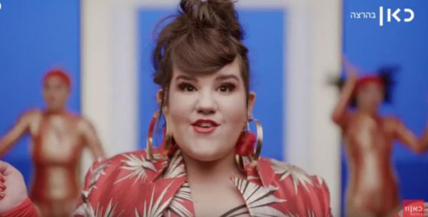 "שרה לרוצחי ילדים": מחאה נגד נציגת ישראל באירוויזיון