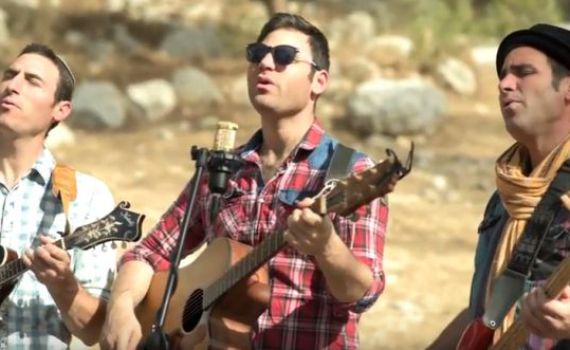 משנים מסלול: האחים סולומון בסינגל חדש על WAZE