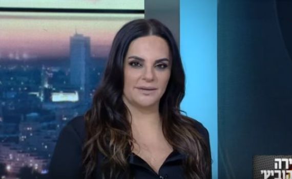 מגישת הטלוויזיה הודיעה: לא אנחה את מצעד הגאווה