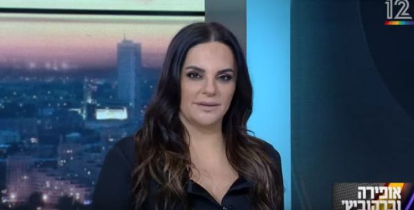 מגישת הטלוויזיה הודיעה: לא אנחה את מצעד הגאווה