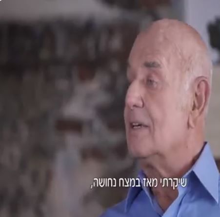 פרי מודה: "שיקרתי במצח נחושה"