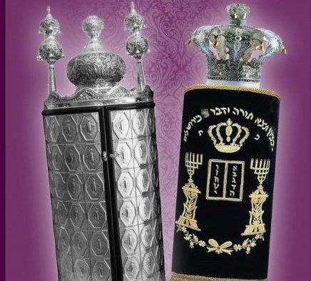 היום רק עד 21:00 נכנסים להגרלת יד לאחים על ס"ת