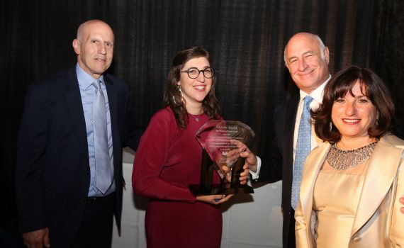 תכירו: השחקנית הדתייה שמשתלבת בלימודי הנדסה