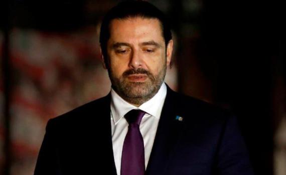 לבנון: סעד אל-חרירי נבחר שוב לתפקיד ראש הממשלה