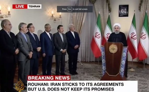 רוחאני האשים: "ארה"ב לא עמדה בהתחייבותה בהסכם"