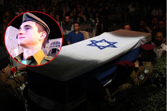 לוחם דובדבן רונן לוברסקי הי"ד הובא למנוחות