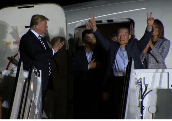 לקראת הפגישה: צפון קוריאה במחווה לארה"ב