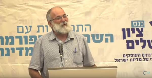 כל מי שגר פה מרגיש שגריר • ראיון עם מתי דן