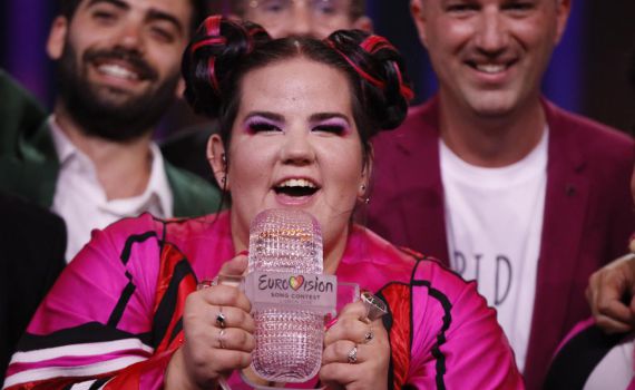 תפתחו יומנים: יש תאריך לאירוויזיון בישראל