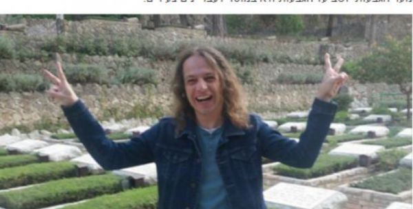 על סך מיליון שקל: אמיר חצרוני תובע את פייסבוק