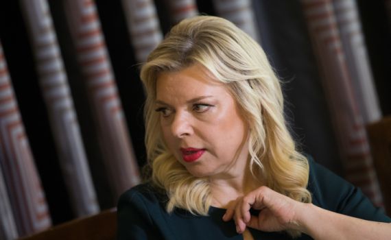 אחרי 20 שנה: שרה נתניהו נפגשה עם אחיה הסרוג