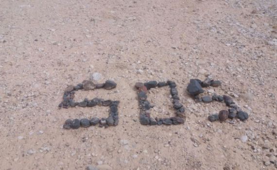 בחום הכבד: איבדו את דרכם וחולצו בזכות כתובת אבנים