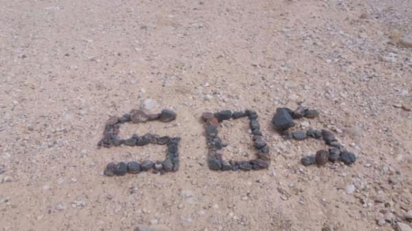 בחום הכבד: איבדו את דרכם וחולצו בזכות כתובת אבנים