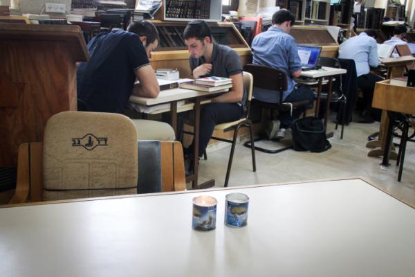 איך אפשר שיהיו שני ראשים לישיבה?