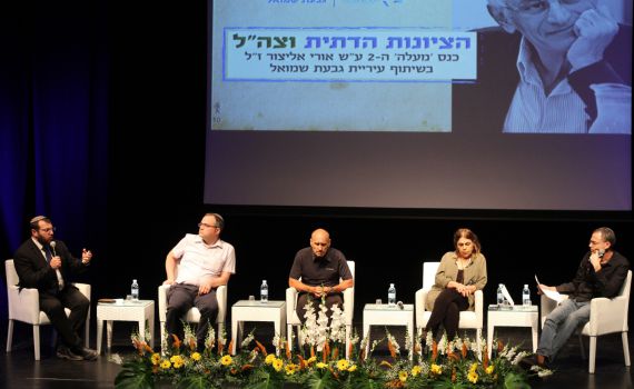 "הצבא גברי וחילוני וקשה לדתיים ולנשים להיות בו"