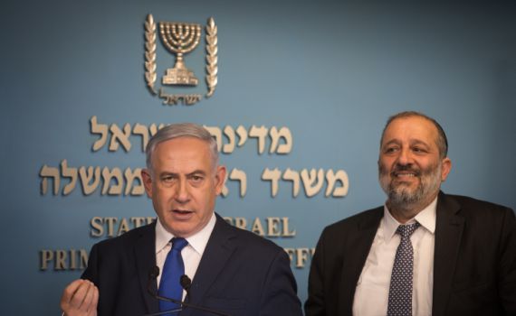 אחרי שלעג לנתניהו- דרעי מתנצל: "מצר על כך"