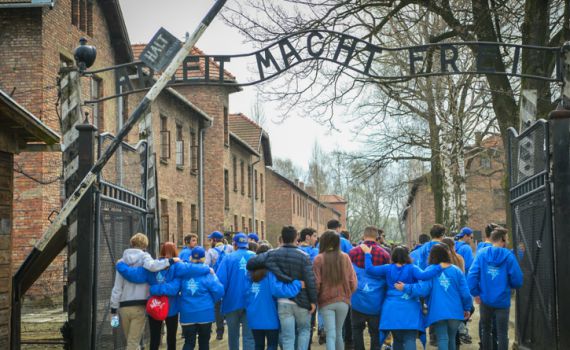 "מסעות הנוער למחנות ההשמדה בפולין- צביעות"