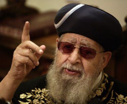 נכדו של הרב עובדיה מתחתן עם בן זוגו