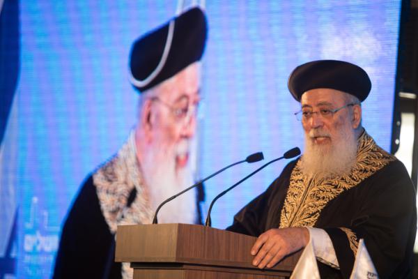 הרב עמאר לרבנים הסרוגים: "הטעו אתכם"