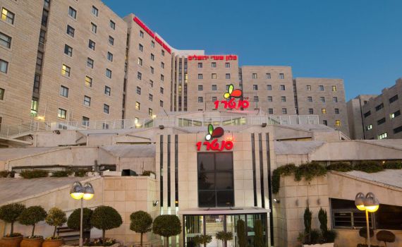 הכל מתחיל בספר טוב | קניון סנטר 1 פותח את עונת הקיץ ביריד הספר התורני הגדול בירושלים