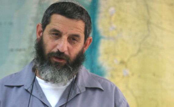 "להקים מכינה בשם 'נתיב העשרה' לזכר ההרוגים"