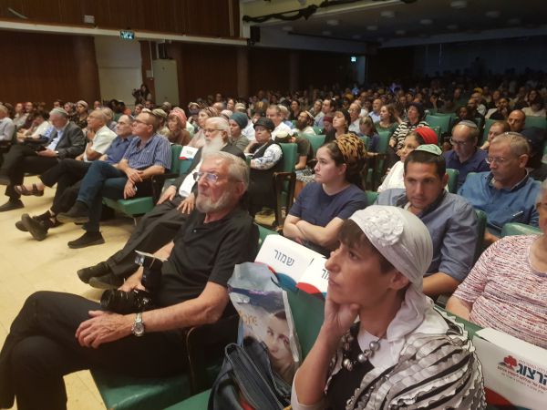 המנהיגות החינוכית יוצאת מהרצוג