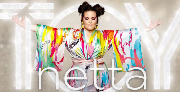 סיון רהב מאיר: מה הקשר בין TOY למגילת רות?