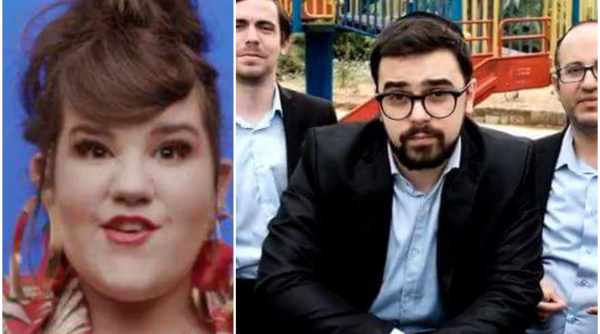 צעצוע כשר: הגרסה הדתית ללהיט TOY• צפו