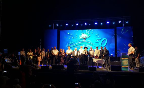 יולי אדלשטיין: בקרוב נחיל ריבונות על גוש עציון