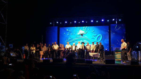 יולי אדלשטיין: בקרוב נחיל ריבונות על גוש עציון