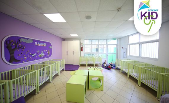 מעון 'סולם' – לומדים מהטובים ביותר