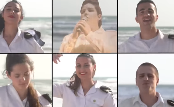 המקום בו הכול התחיל: חיל הים במחווה לנטע• צפו