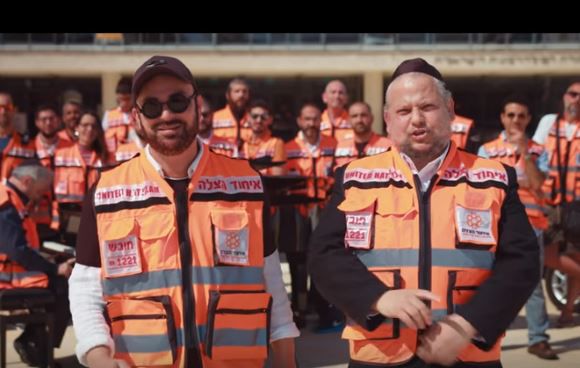 מופע חד פעמי: אמנים על במה למען איחוד הצלה