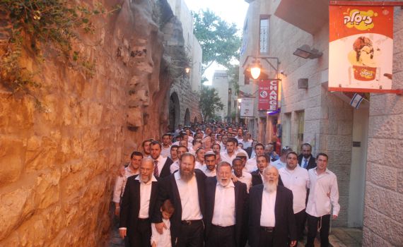 צפו: 24 שעות של חגיגת יום ירושלים בישיבת הכותל