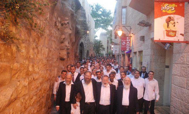  צפו: 24 שעות של חגיגת יום ירושלים בישיבת הכותל
