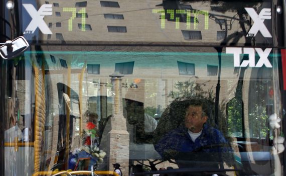 נהג אגד מצא 40 אלף ש"ח והשיבם למאבדת