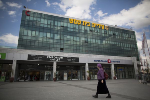 בכירים נעצרו: חשד לשחיתות בעיריית בית שמש