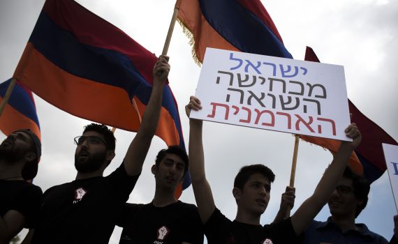 ״כנסת ישראל צריכה להכיר ברצח העם הארמני"